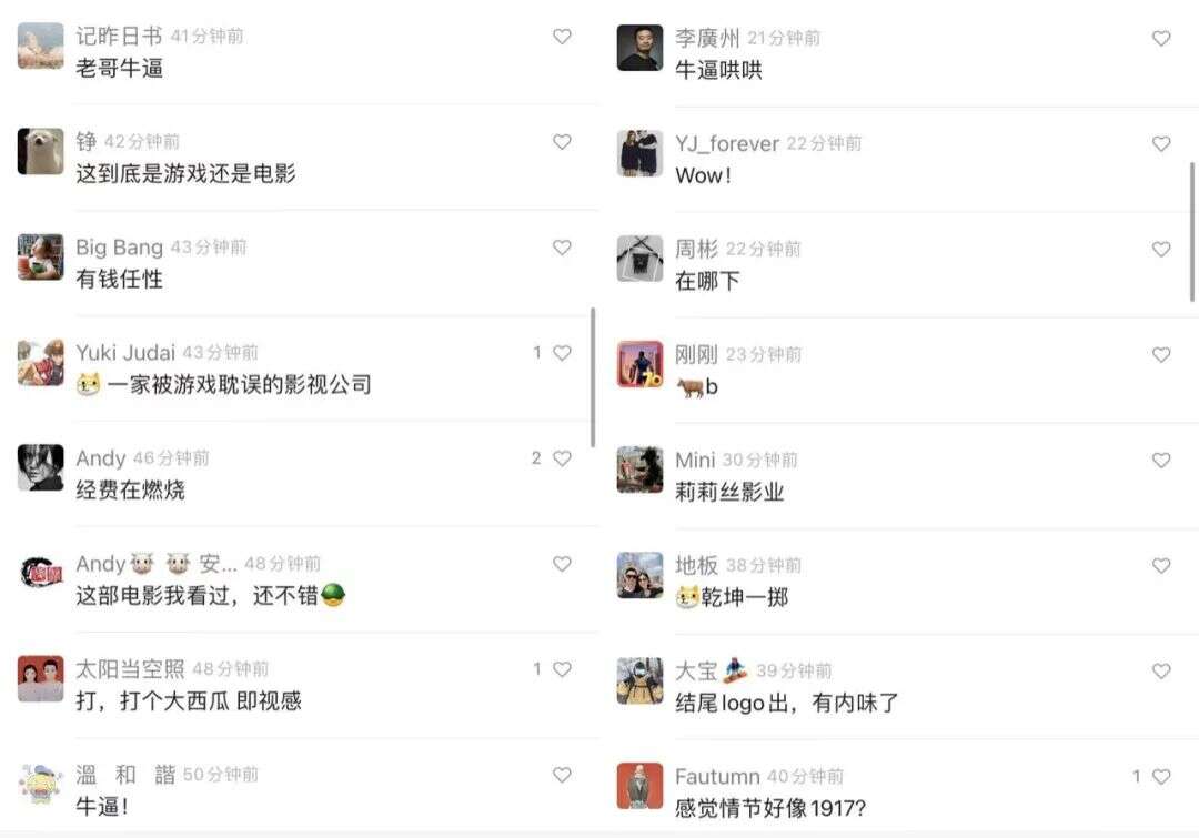 公测首日全球多国Top 3，莉莉丝第二款自研SLG终于来了