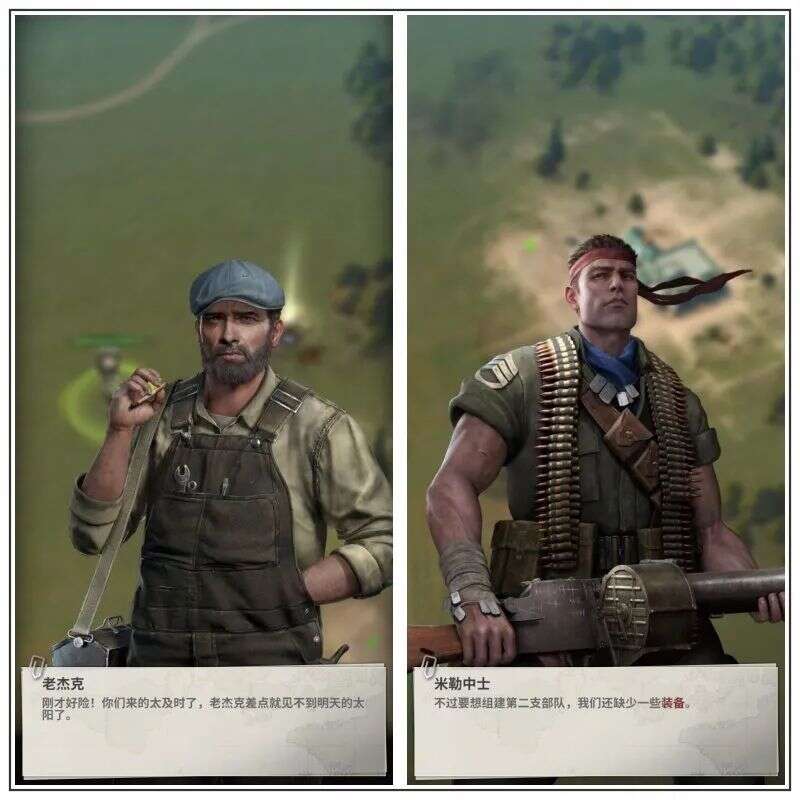 公测首日全球多国Top 3，莉莉丝第二款自研SLG终于来了