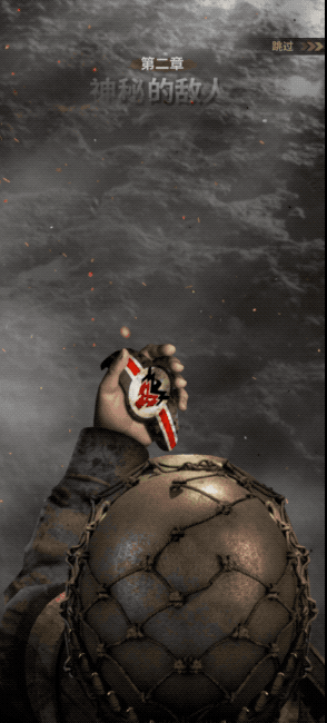 公测首日全球多国Top 3，莉莉丝第二款自研SLG终于来了