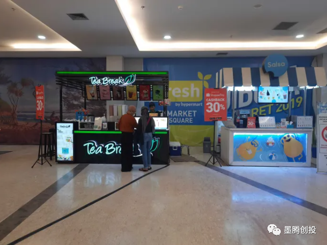 印尼小镇上的支付生态