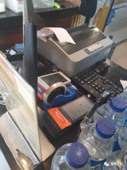 印尼小镇上的支付生态