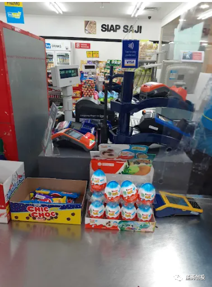 印尼小镇上的支付生态