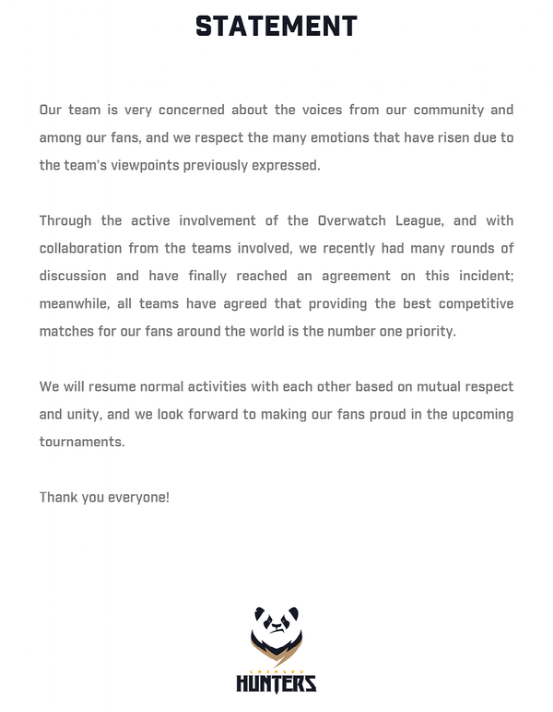 迷失了的暴雪，再难收到来自国内的包容