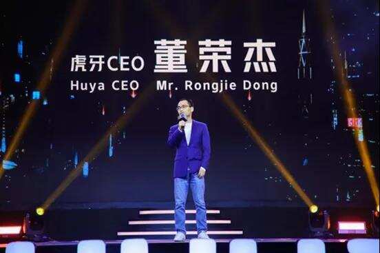 腾讯控股，虎牙Nimo TV拿到了对标Twitch的船票了么