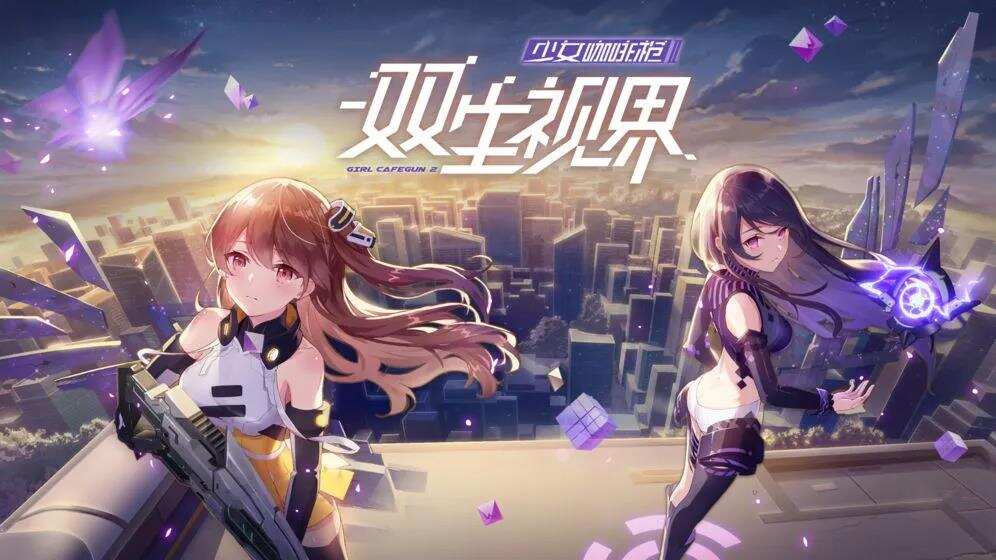 《剑网3》制作人郭炜炜：终止台服合作！ 一家中国游戏公司CEO的底线