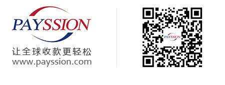 PAYSSION支付邀您相约2020年ChinaJoy游戏展