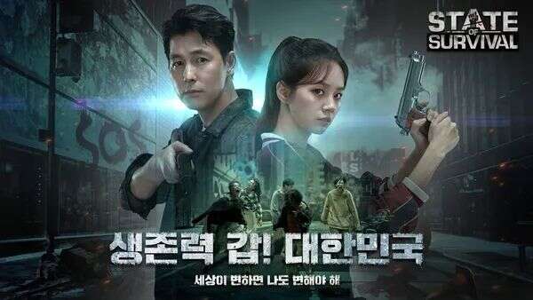 2020年Q4韩国手游市场 - 总收入同比增长近30%至15亿美元，40款中国手游入围 Top100