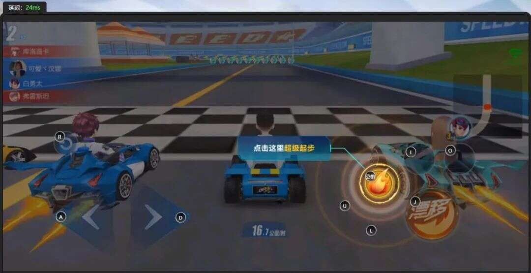 云游戏先人一步，腾讯先游“云游节”助力生态建设加速