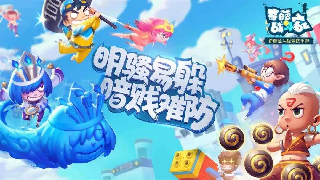 吉比特上半年营收同增32%至14亿，年初至今股价暴涨101%