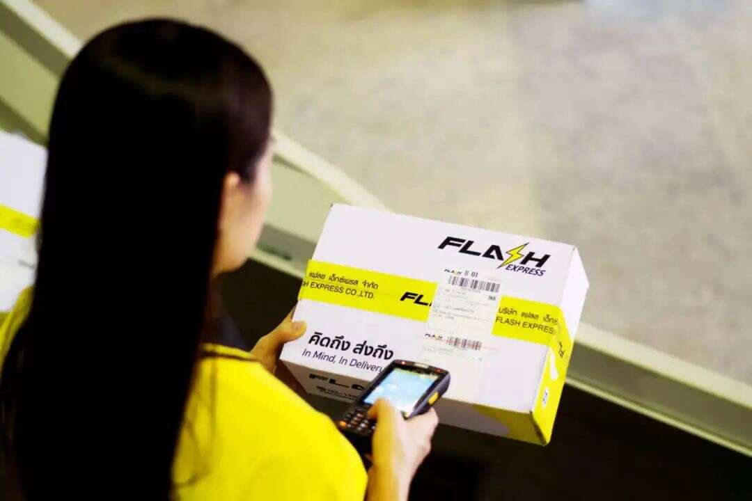 泰国“顺丰”养成记：完成2亿美元D轮融资，成泰第二大民营快递