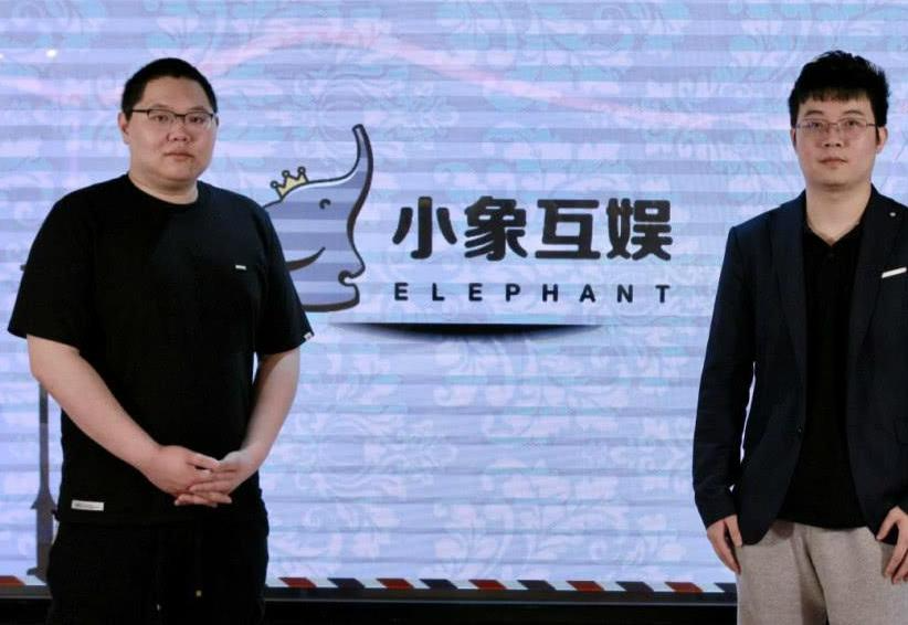 获B站、快手数亿元融资，小象大鹅剑指电竞MCN第一股