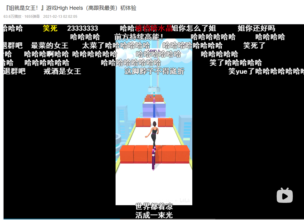 登顶多国免费榜，Zynga能否依靠超休闲游戏重回巨头行列