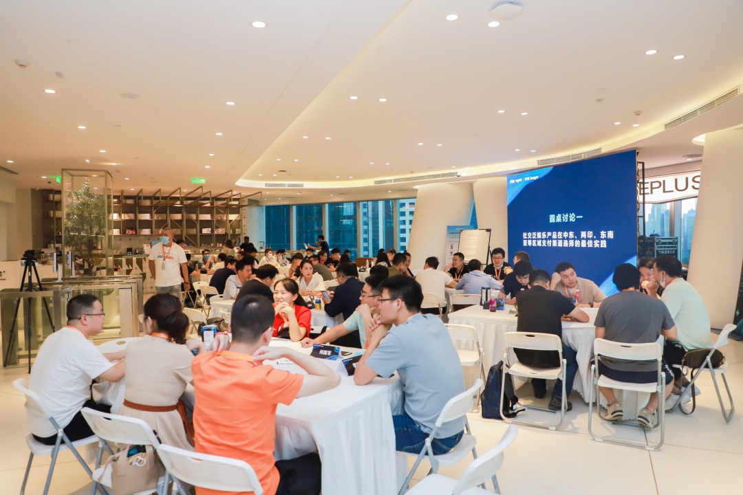 声网 RTE Insight ：深度覆盖增长、支付等企业出海全生命周期服务