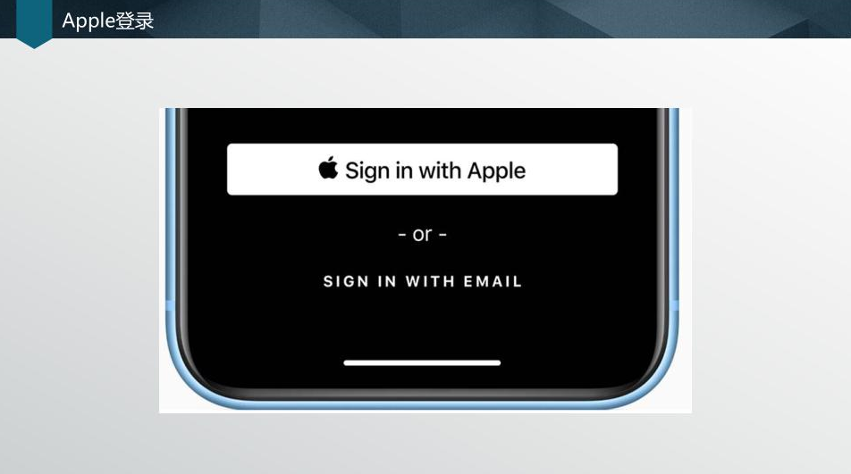 疫情下的全球游戏市场：汇损、过包、推荐，结合半年新政谈如何与苹果斗智斗勇？