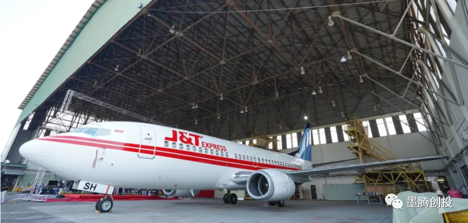 极兔速递在印尼进军货运航空