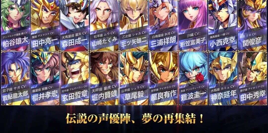 腾讯发行制作人复盘：这款国产日漫卡牌如何登顶日本免费榜