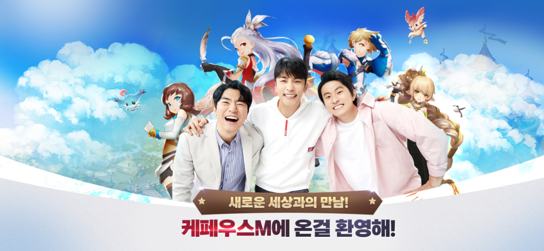 新出海黑马！首月流水破5000万元，这家初创团队如何攻入韩国畅销榜前10？