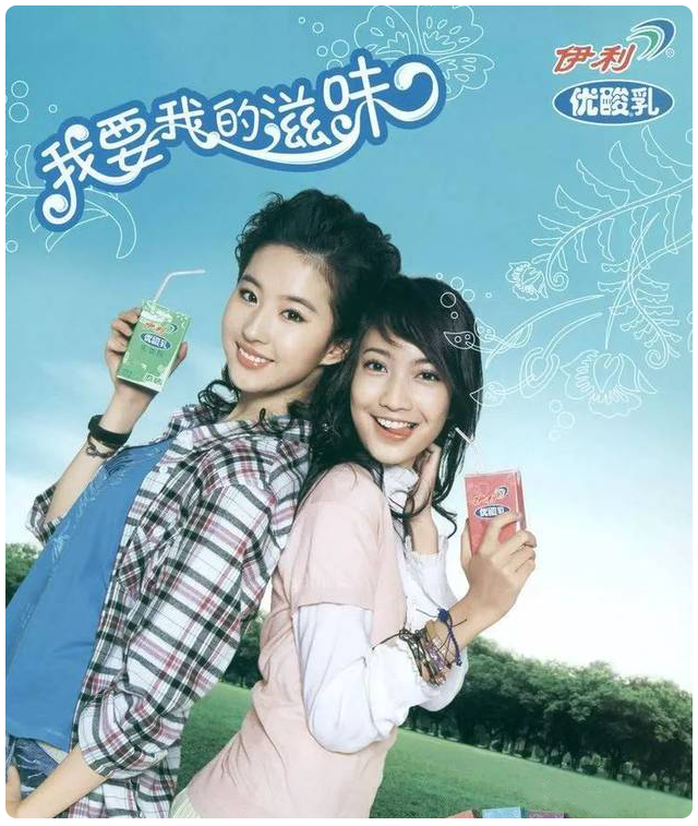 逃离TikTok第三次出海，直播大佬的东南亚新战局