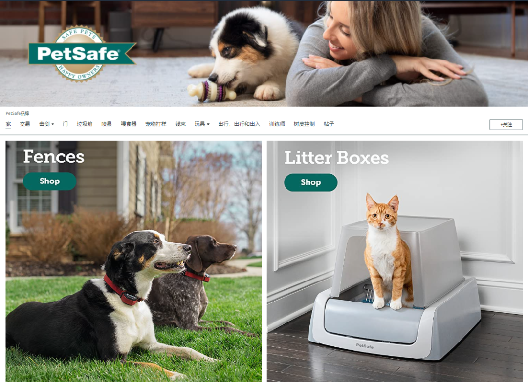 搜索量猛增7400%，150+店铺被起诉，美国这一类目“危”“机”四伏