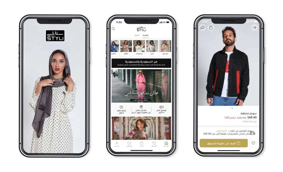 阿联酋时尚电商收入将达22.21亿美元，大部分货源来自中国