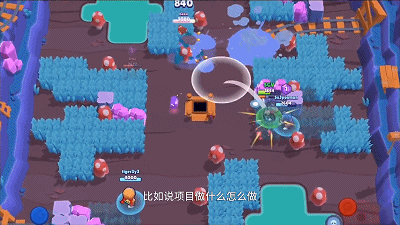 什么是创意？我们跟拍了育碧、Supercell、凉屋等游戏团队