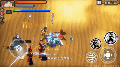 什么是创意？我们跟拍了育碧、Supercell、凉屋等游戏团队