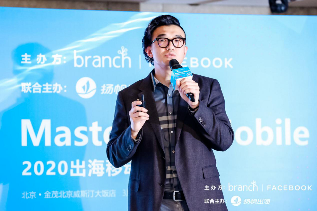 Facebook大中华区行业副总 陈晶：2021娱乐出海，布局、品类和洞察