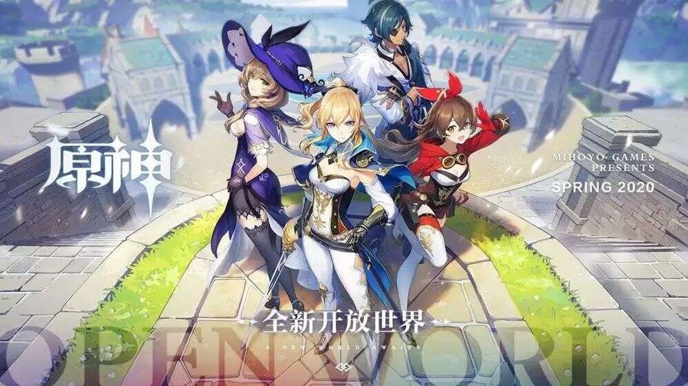 腾讯Facebook向苹果投降，后IDFA时代游戏营销走向何处？