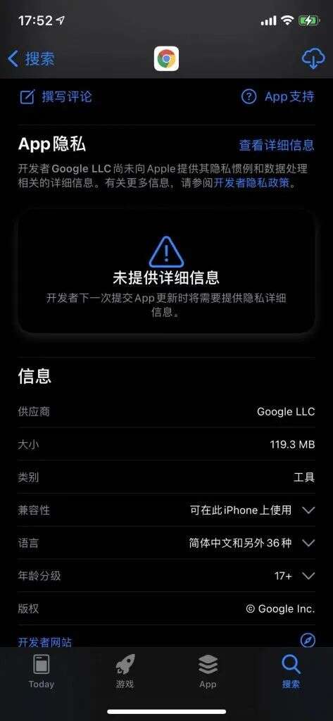 腾讯Facebook向苹果投降，后IDFA时代游戏营销走向何处？