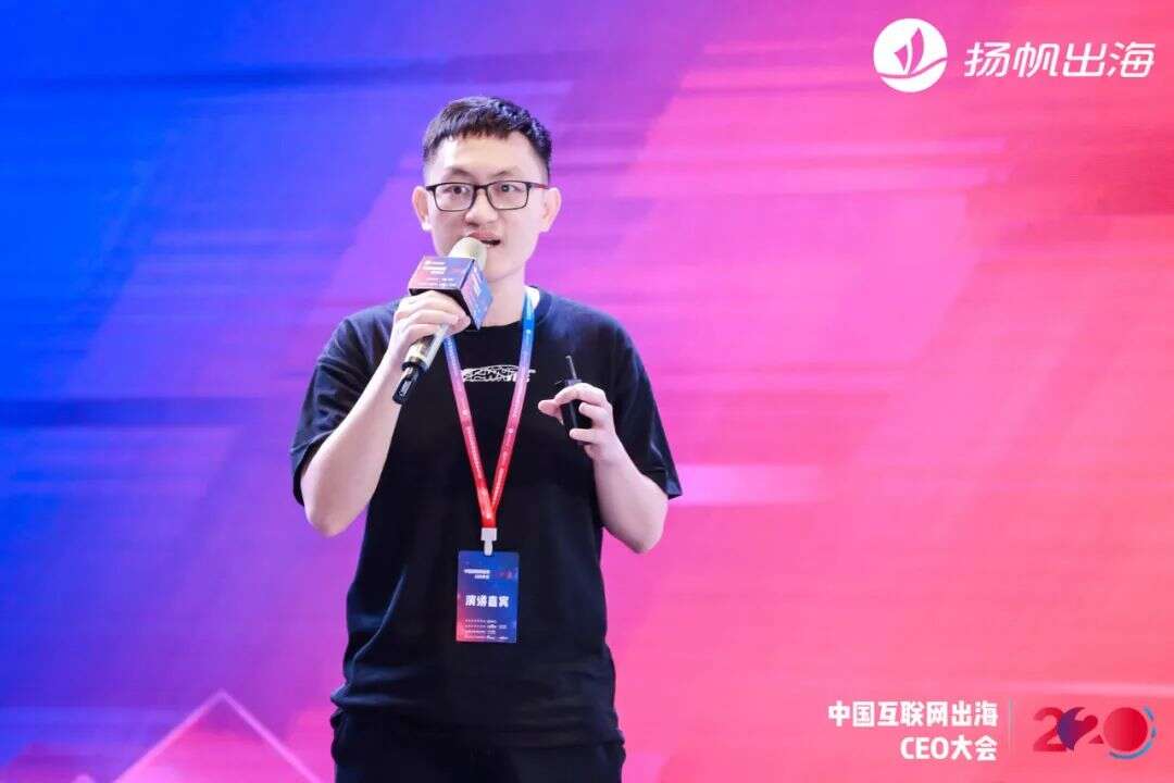 EYEWIND COO梁炳甲：《脑洞大师》超2.7亿下载背后，我们如何打磨爆款手游