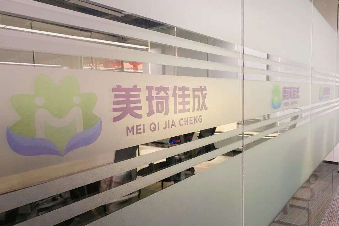 独家对话Sango语音社交出海团队：新兴社交产品如何快速引爆目标市场？