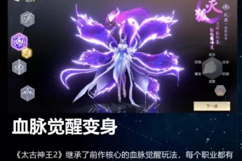 私域神器每周精选 No.59｜QooApp寻精品游戏 多款产品找独代合作