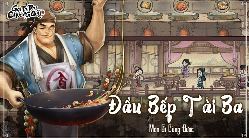 大厂小厂扎堆入股，国产模拟经营在海外“杀疯了”