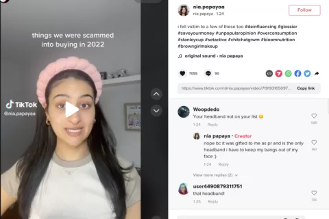 TikTok美妆博主带货翻车，引发全网“拔草劝退”潮