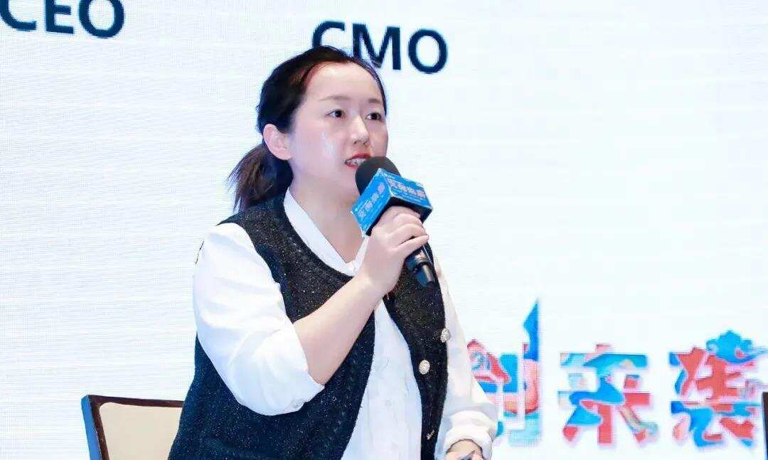 2021新文创出海峰会|现场精彩回顾 聚焦中国文创全球机遇