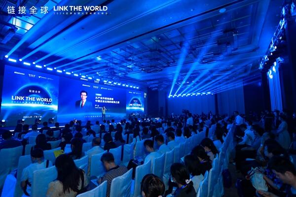 圆满落幕|2024品牌全球化营销增长峰会收官，一文领略精彩现场，回收满满干货