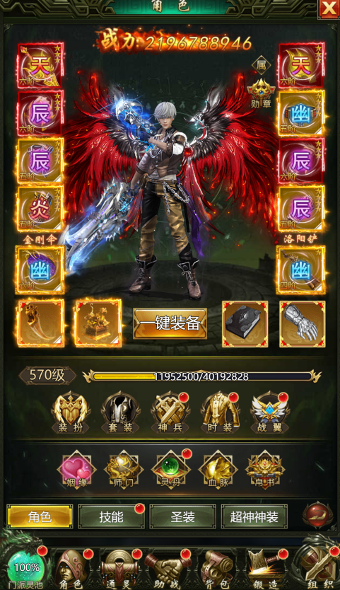 私域神器每周精选｜多款新游寻发行、投资、支付合作，热岗招聘等你来聊 (第5期)