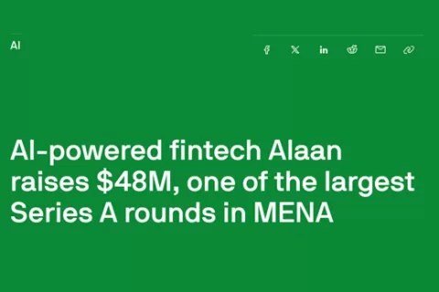 AI金融平台Alaan获4800万美元融资