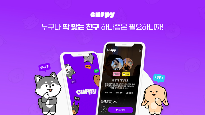 私域神器周报 No.39丨软银前CEO过亿美刀投资Shein 一起来看更多出海大事件