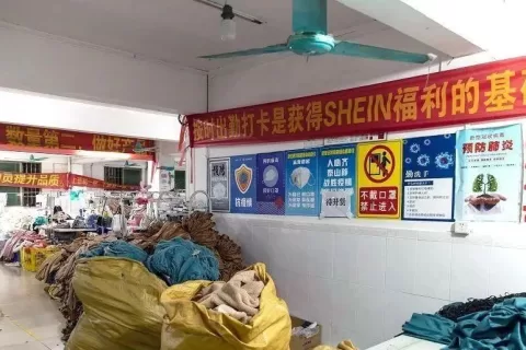 估值大跌300亿，SHEIN的增长神话还能持续多久