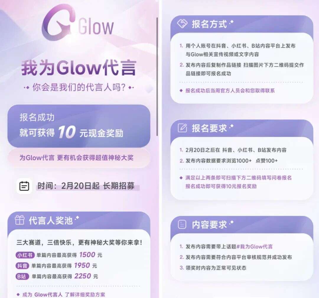 传获米哈游投资，估值10亿美元：一家低调的AI创业公司