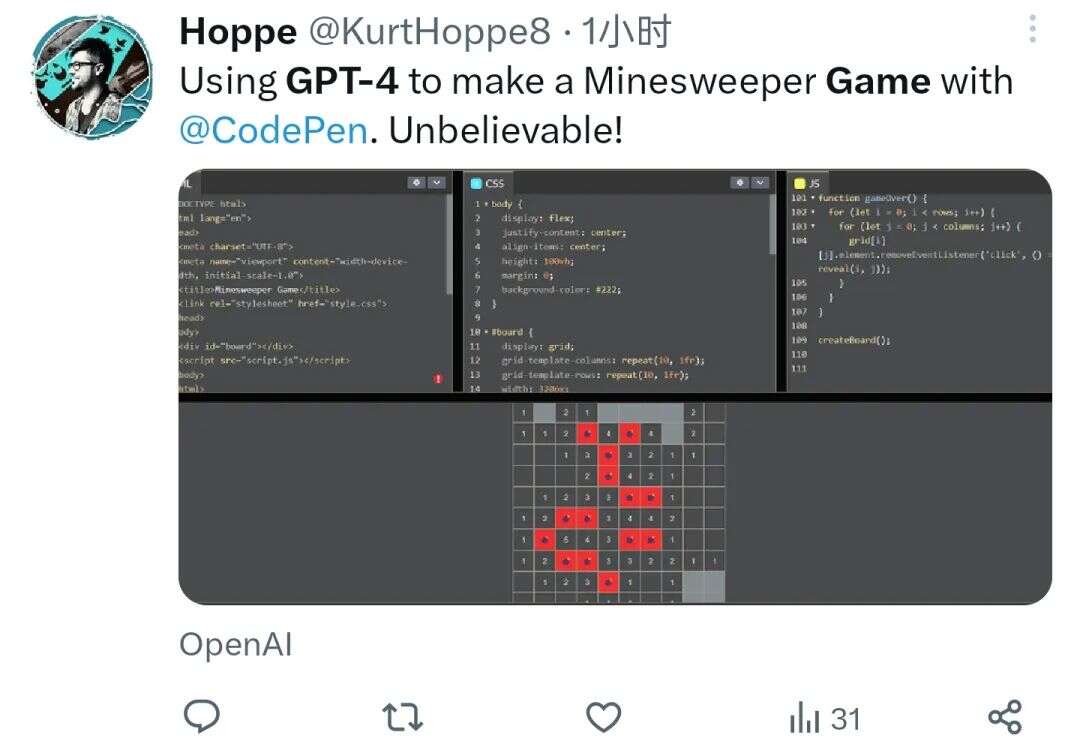 “做完一款游戏只要60秒”，这让整个游戏圈都炸了！