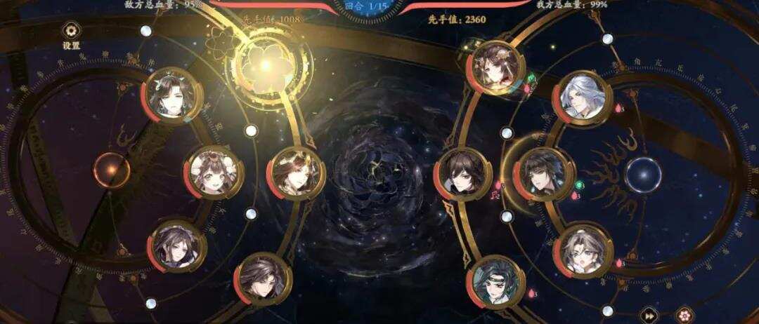 朝夕光年首款女性向手游能否打破赛道内卷？