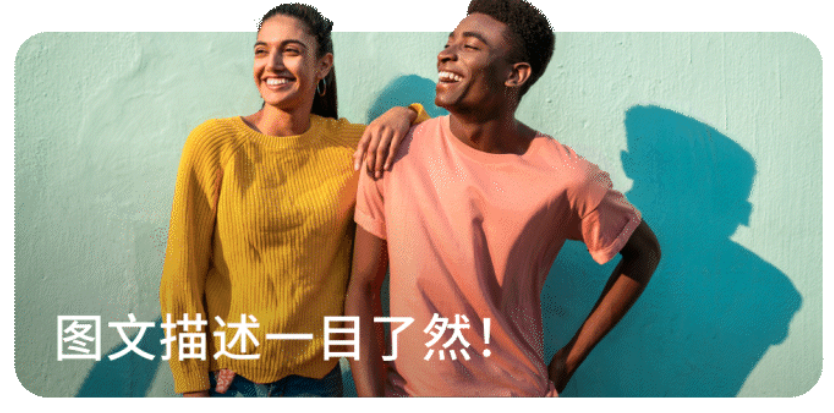 全干货！一篇讲完跨境电商购物体验