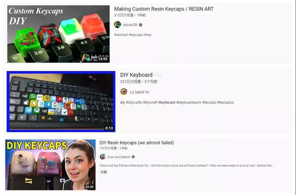 试错两年，这个研发团队做出了2021最后一款国产爆款 | 游茶访