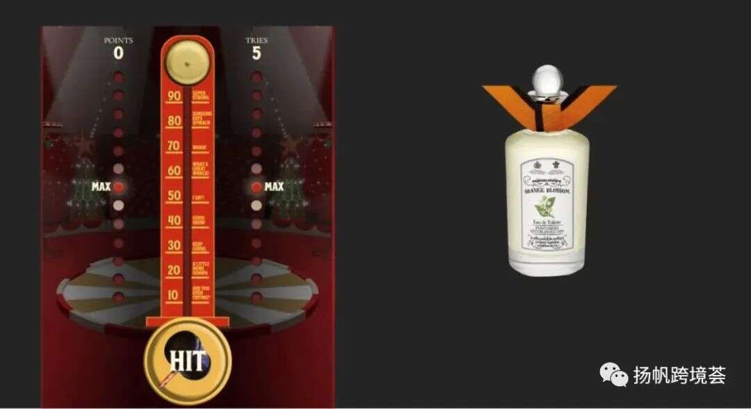 Temu黑五打出七伤拳：70%的折扣 背刺亚马逊