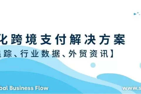 活动回顾 | 这场汇集行业精英的物流沙龙太赞了！
