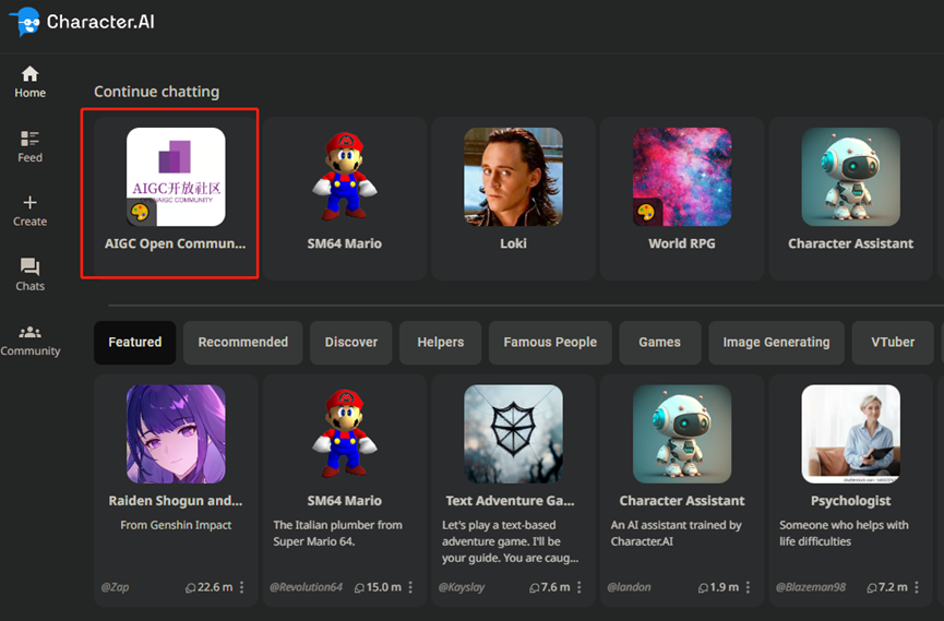 对标ChatGPT Character.ai获得超2亿美元融资，成立6个月估值10亿美元