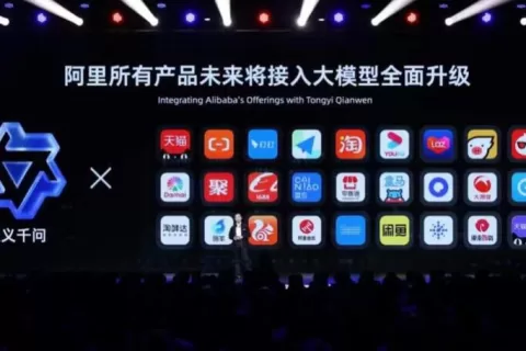张勇：阿里巴巴所有产品未来将接入大模型全面改造