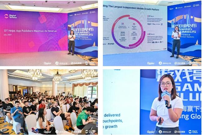 DT @ChinaJoy 2024 精彩瞬间回顾